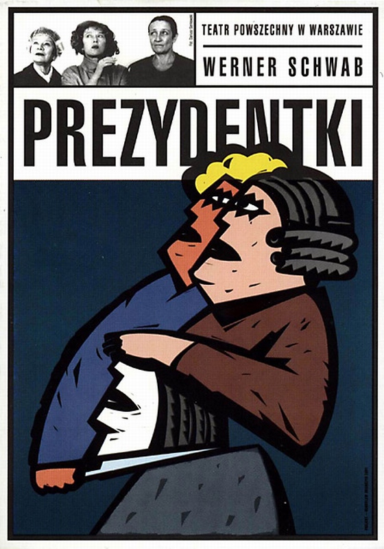 First Ladies — Mirosław Adamczyk