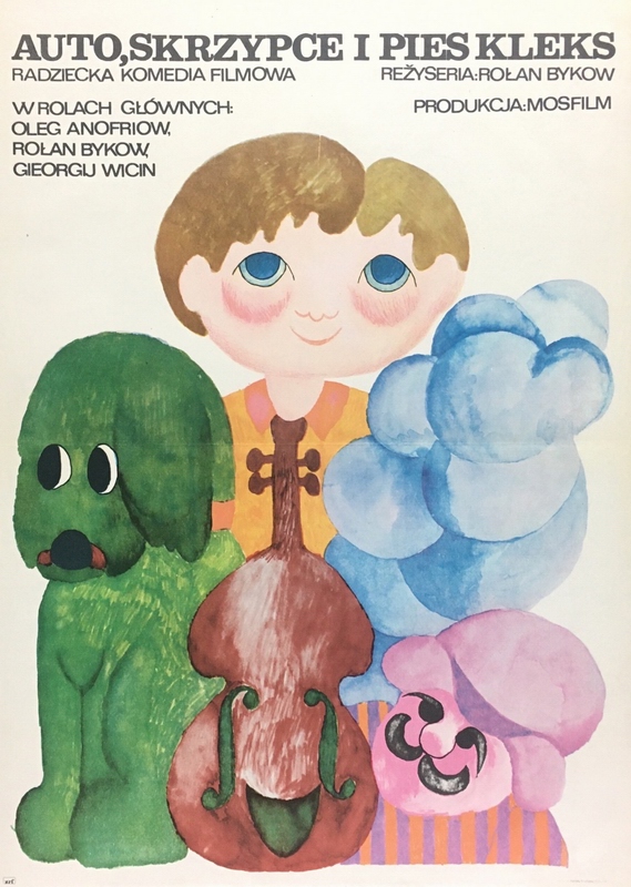 Car, Violin and Blot the Dog — Hanna Bodnar