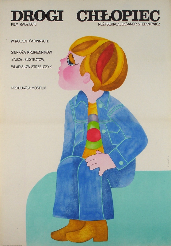 Dear Boy — Hanna Bodnar