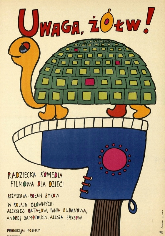Attention, Turtle! — Bohdan Butenko