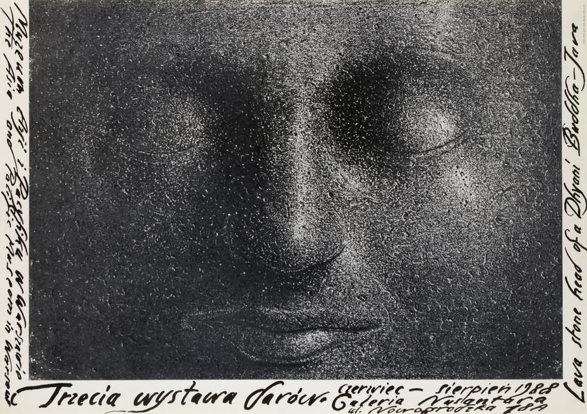 Gifts Exhibition- 3rd. — Jerzy Czerniawski
