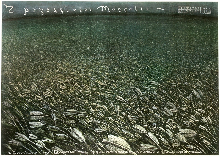 From the Past of Mongolia — Jerzy Czerniawski