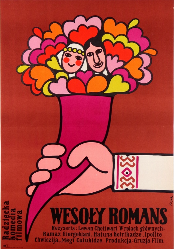Happy Romance — Jerzy Flisak