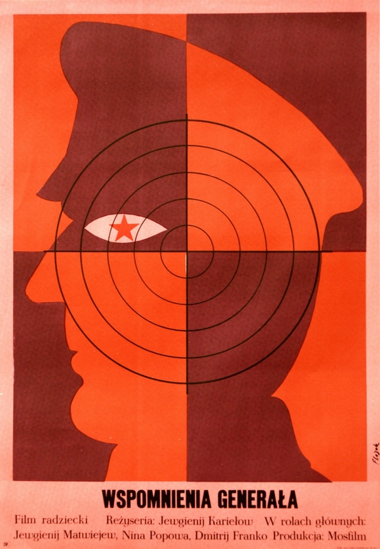 Ya - Shapovalov — Jerzy Flisak