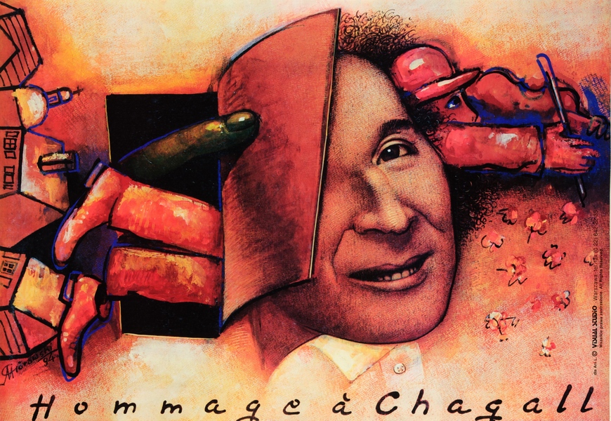 Tribute to Chagall — Mieczysław Górowski