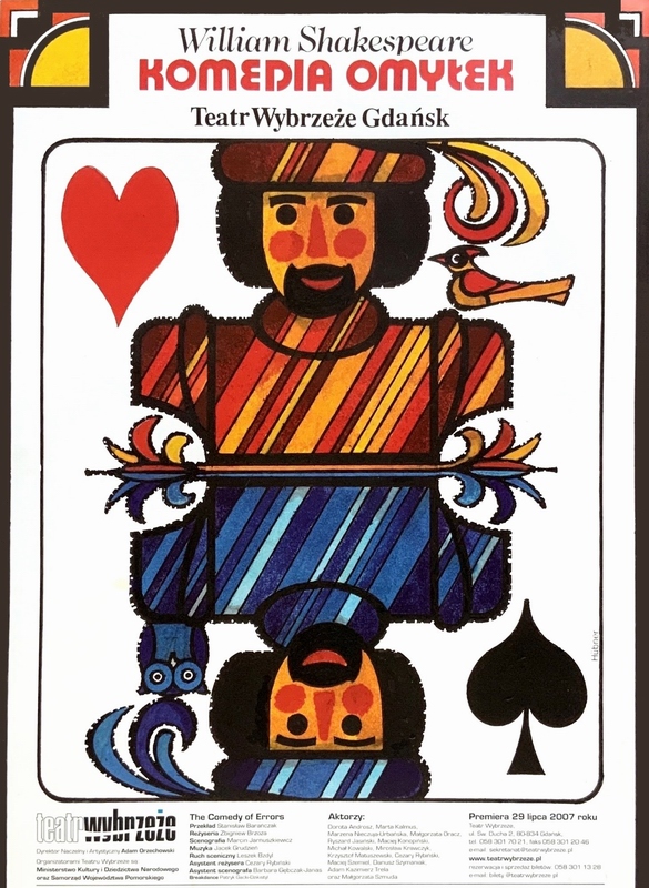 The Comedy of Errors — Maciej Hibner