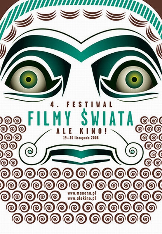 Ale Kino! 4th Film Festival World Cinema — Joanna Górska, Jerzy Skakun