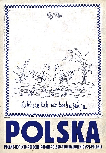 Tapestry, Poland — Ryszard Kaja