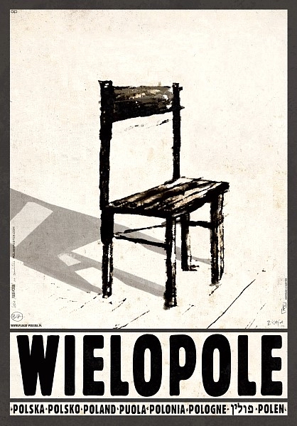 Wielopole, Poland - Hommage a Tadeusz Kantor — Ryszard Kaja