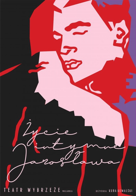 Intimate life of Jaroslaw (Iwaszkiewicz) — Paweł Kaminski