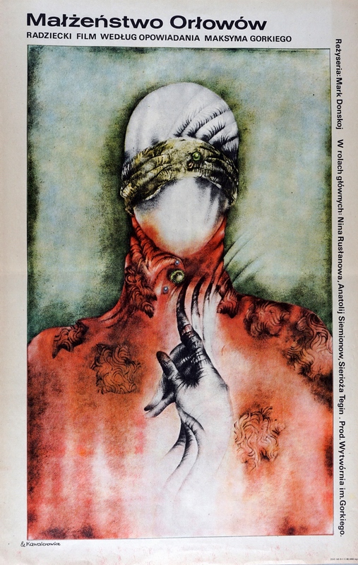 The Orlovs — Jacek Kawalerowicz, Marzena Kawalerowicz
