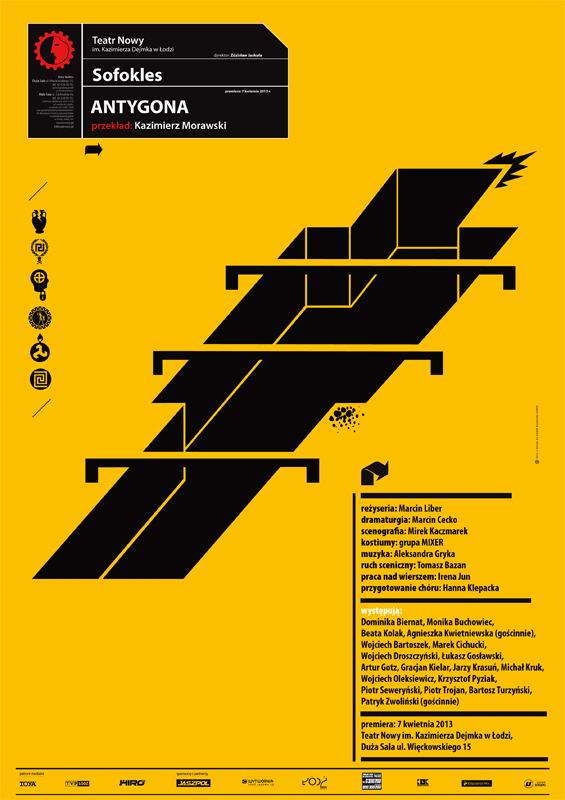 Antigone — Sławomir Kosmynka