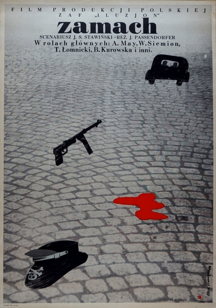 The Attempt — Eryk Lipiński
