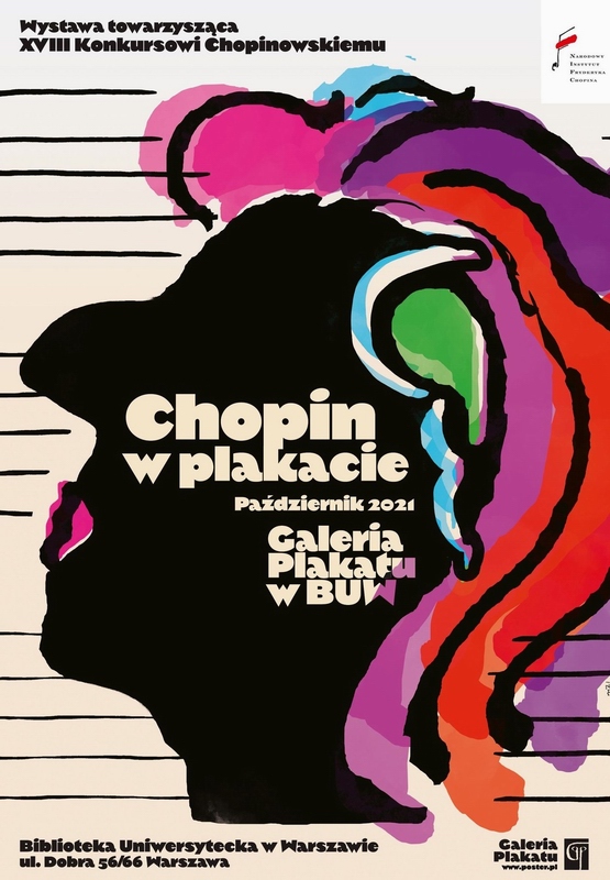 Chopin in Posters — Marek Maciejczyk