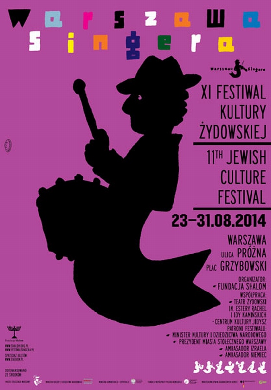 11th Singer's Warsaw Jewish Culture Festival — Lech Majewski