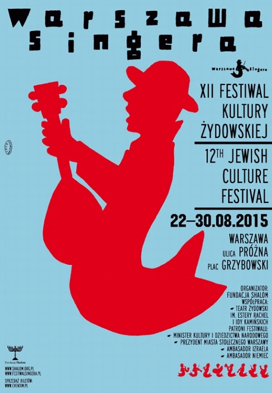 12th Singer's Warsaw Jewish Culture Festival — Lech Majewski