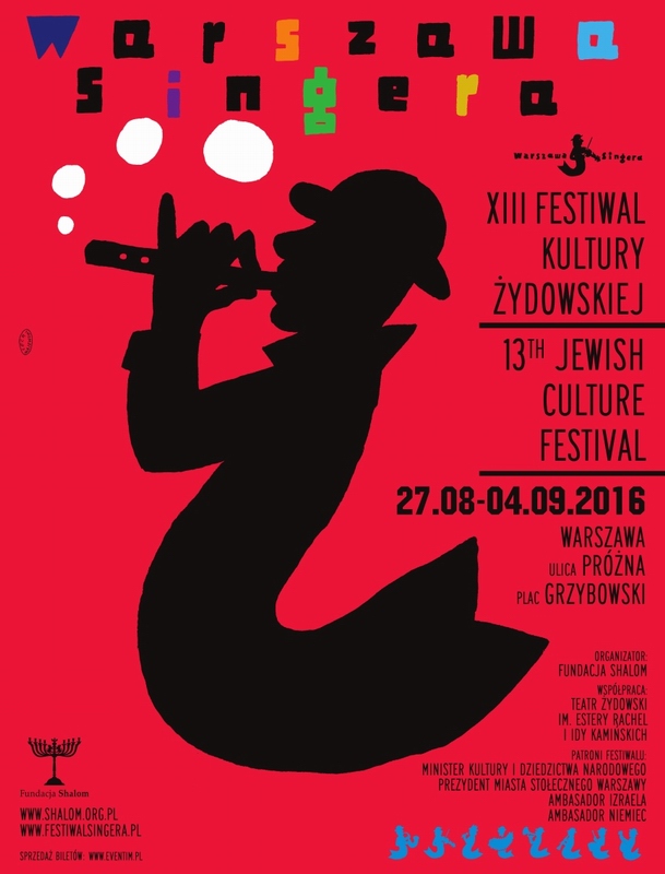 13th Singer's Warsaw Jewish Culture Festival — Lech Majewski