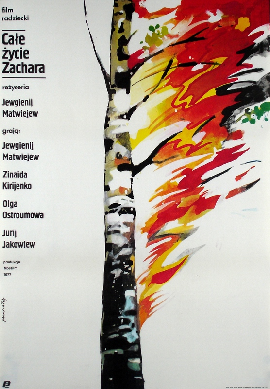 Sudba (1977) — Grzegorz Marszałek