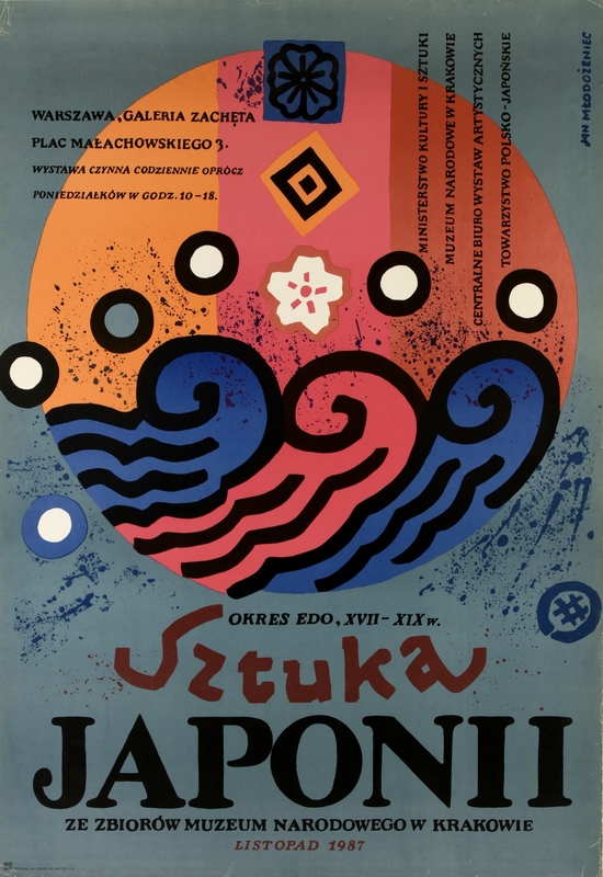 The Art of Japan — Jan Młodożeniec