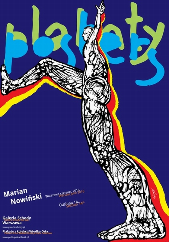 Marian Nowinski Posters — Marian Nowiński