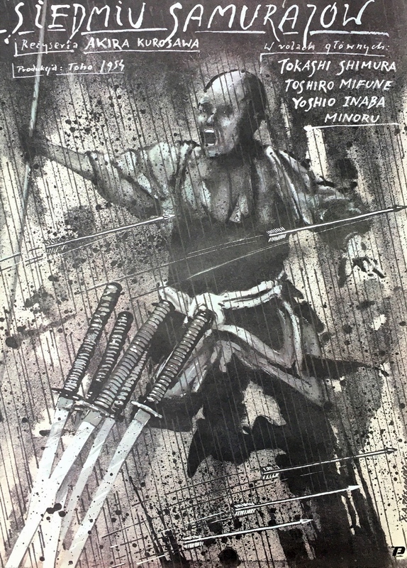 The Seven Samurai — Andrzej Pągowski