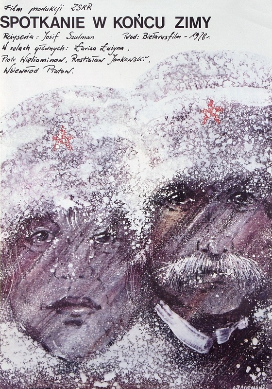 A Meeting at the End of Winter — Andrzej Pągowski
