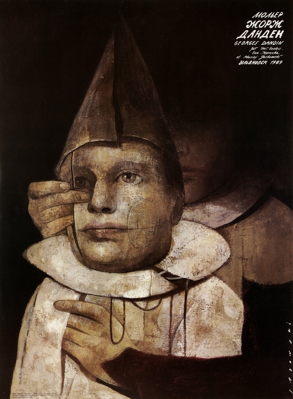 The Confounded Husband — Wiktor Sadowski