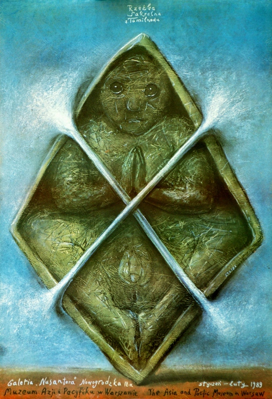 Sacral Scalpture of Tamilnad — Stasys Eidrigevičius
