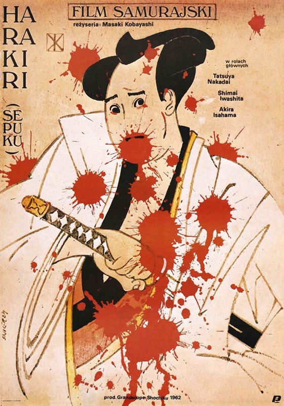 Harakiri (Seppuku) — Waldemar Świerzy