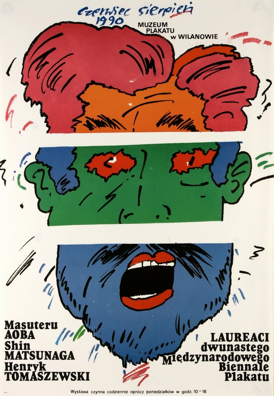 Winners of 12th Poster Biennial Wilanow. Aoba, Matsunaga, Tomaszewski — Waldemar Świerzy
