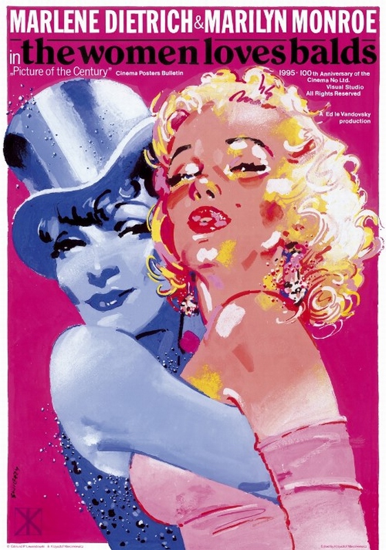 Marlene Dietrich and Marilyn Monroe — Waldemar Świerzy
