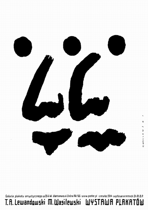 Lewandowski & Wasilewski, Posters — Mieczysław Wasilewski