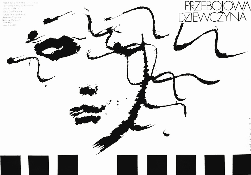 Akseleratka — Mieczysław Wasilewski
