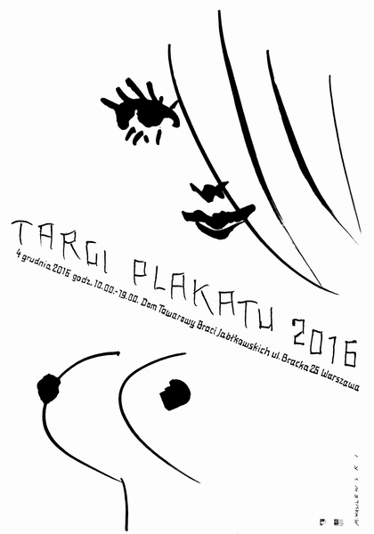 Poster Fair 2016 — Mieczysław Wasilewski